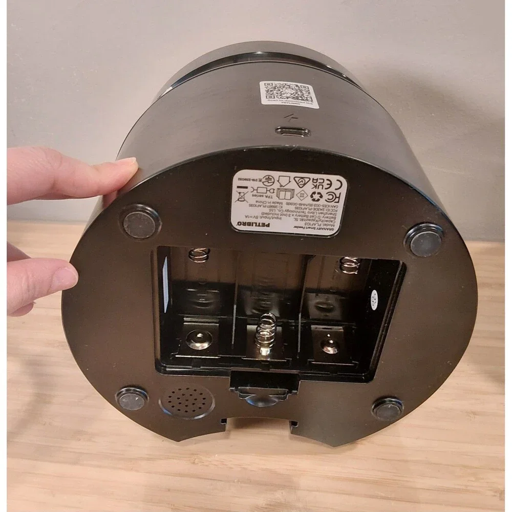 Petlibro GRANARY PLAF103 REPLACEMENT PART-  BASE MOTOR UNIT TYPE 1